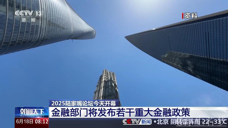 密集发声！外资金融机构看好中国科技发展前景