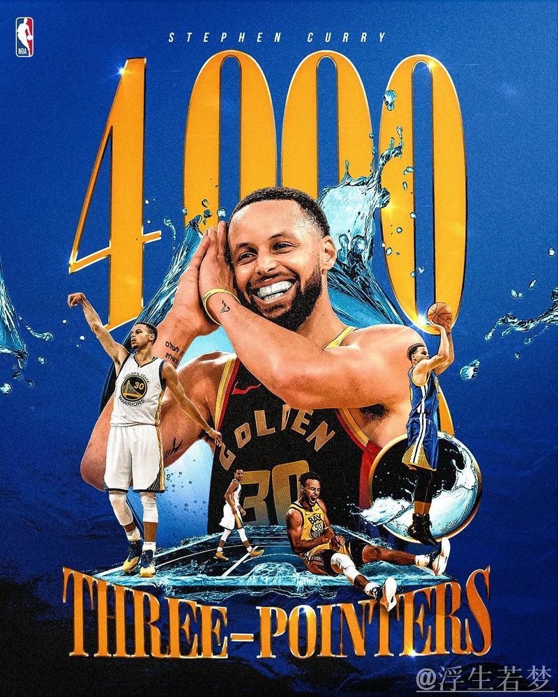 库里场均28.5分，或成单赛季场均28+得分最年长后卫