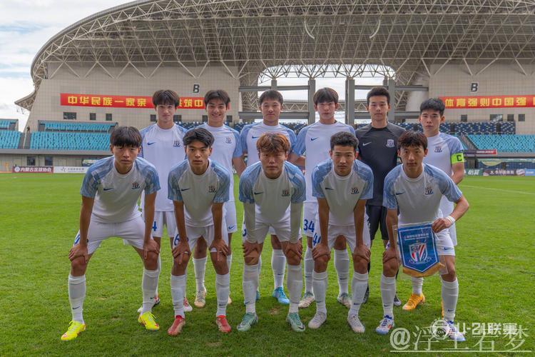 “中国足协携手北京足协与北京中赫国安俱乐部共商青训发展方向”