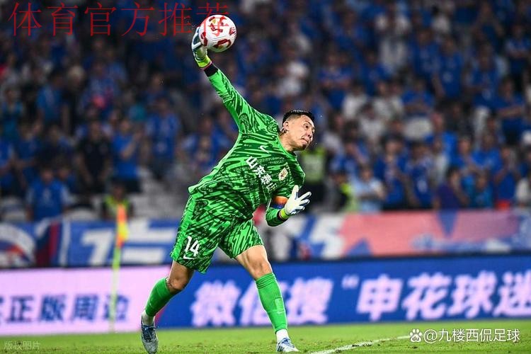 中国引进VAR技术后再添新举 3D虚拟越位线技术登陆中超