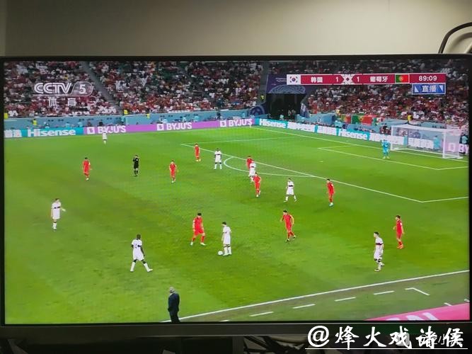 高清直播揭秘世界杯赛事在线观看精彩瞬间